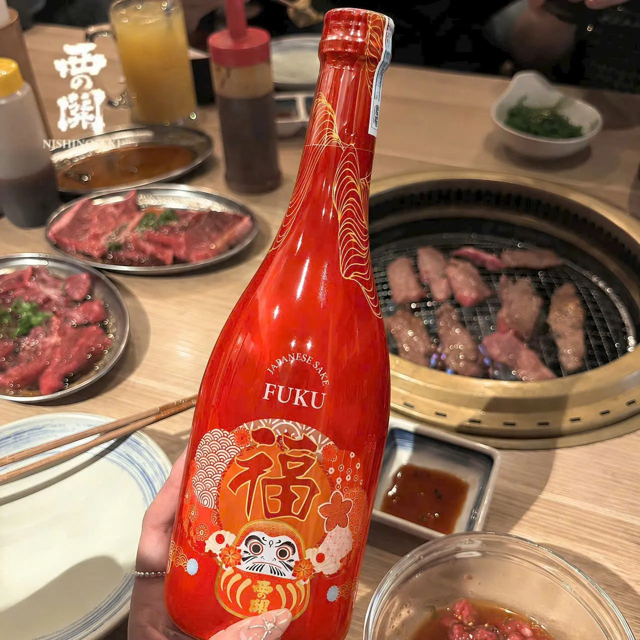 Quà tết Đinh Mùi 2027 – Bộ quà tặng sake tươi