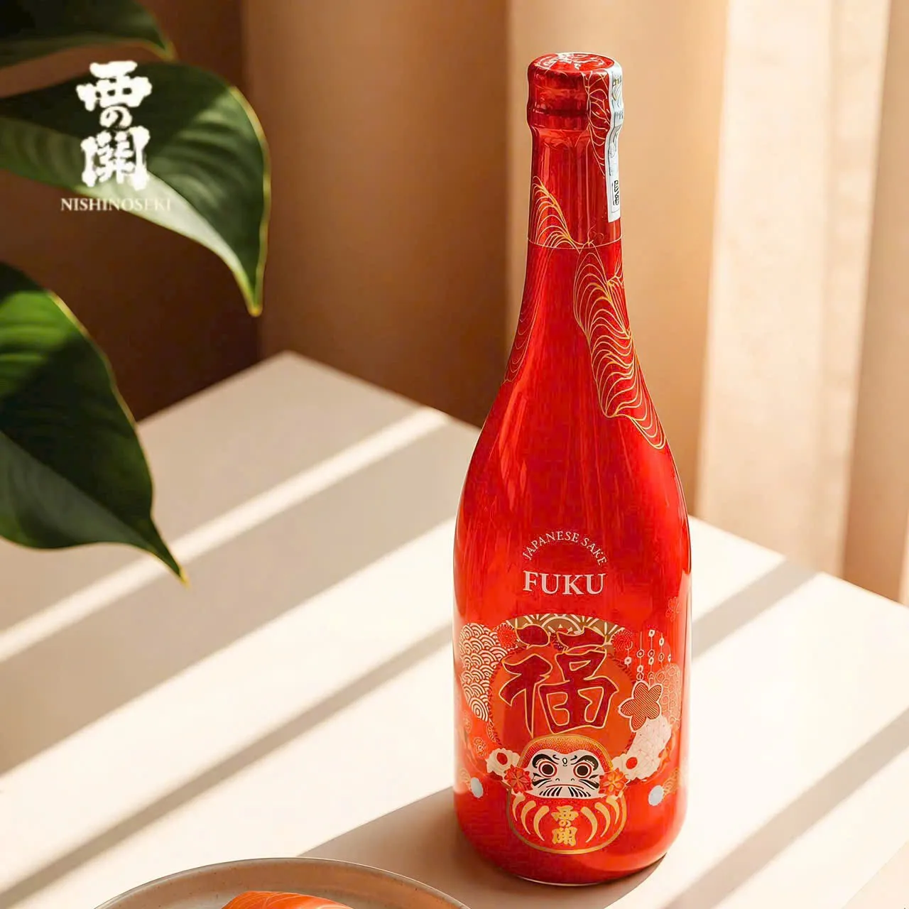 Quà tết Đinh Mùi 2027 – Bộ quà tặng sake tươi